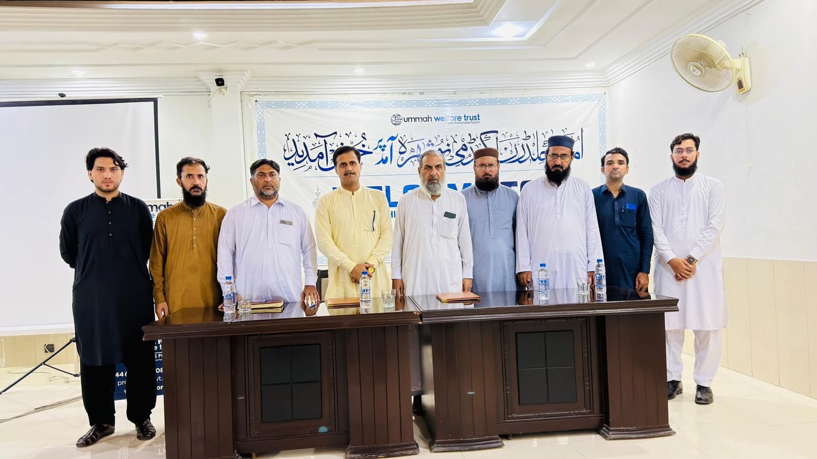 Ahmad Medical Institute MoU