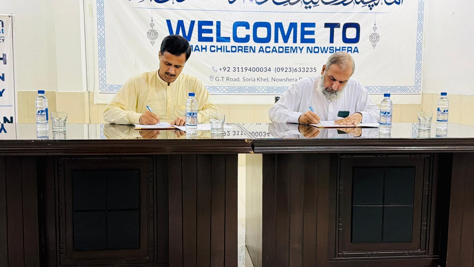 Ummah Welfare Trust MoU