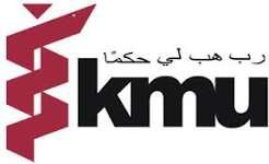 Khyber Medical University Logo