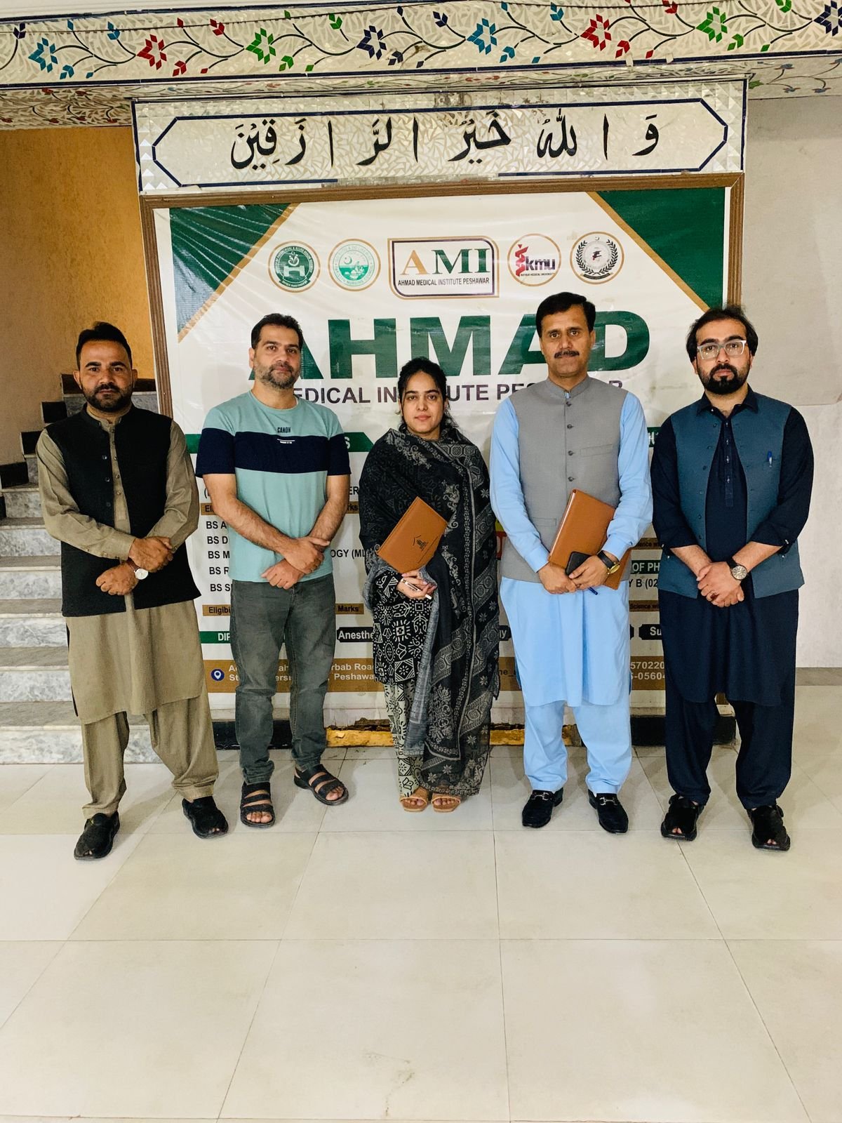Letter of Understanding signed between Ahmad Medical Institute Peshawar and Inspire Pakistan